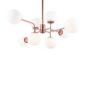 Люстра Maytoni Erich MOD221-PL-08-G
