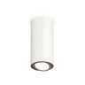 Комплект накладного поворотного светильника Ambrella light XS7442003