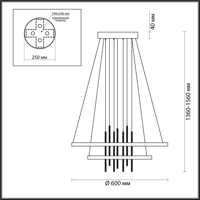 Подвесной светильник Odeon Light Monica 3901/63L