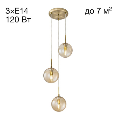 Подвесной светильник Citilux Томми CL102033