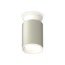 Комплект накладного светильника Ambrella light XS6314061