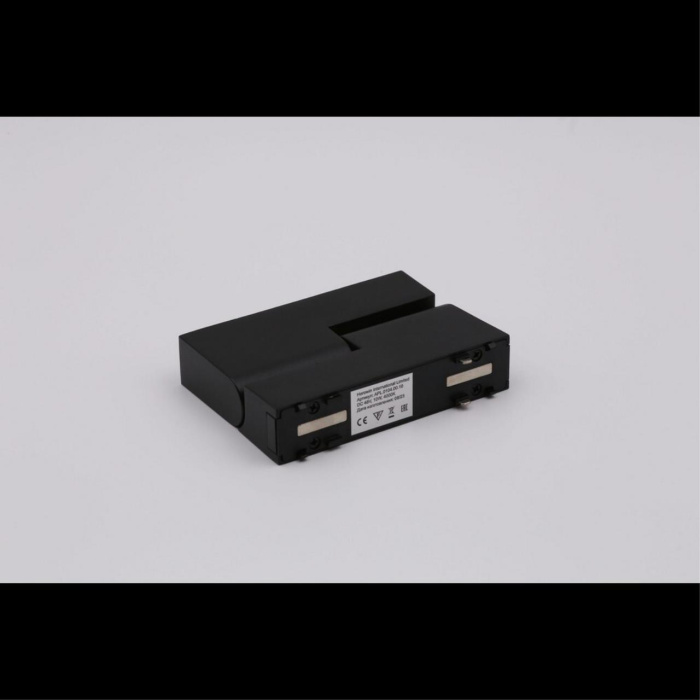 Светильник трековый Aployt Magnetic track 48 APL.0104.00.10