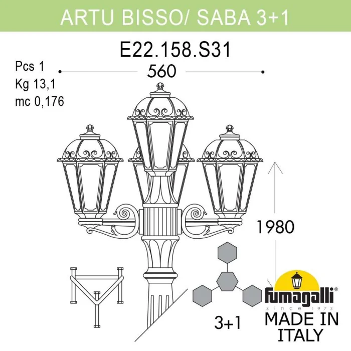 Садово-парковый светильник Fumagalli ARTU BISSO/SABA 3+1 K22.158.S31.AYE27