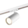 Трековый однофазный светильник Novotech Port Selene 359922