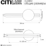 Настенный светильник Citilux Jazzy CL248012