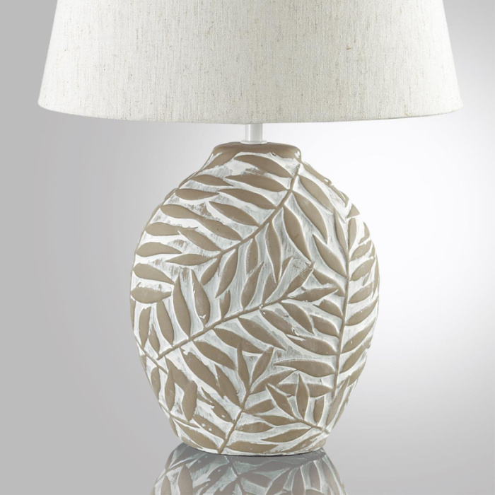 Настольная лампа LUMION 8134/1T