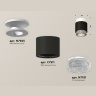 Комплект накладного светильника с композитным хрусталем Ambrella light XS7511042