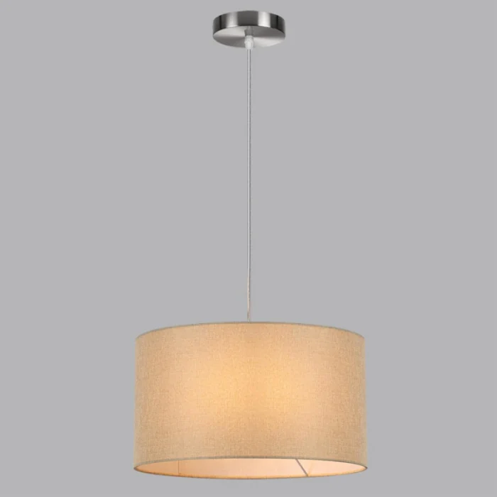 Подвесной светильник LUMION 8250/2