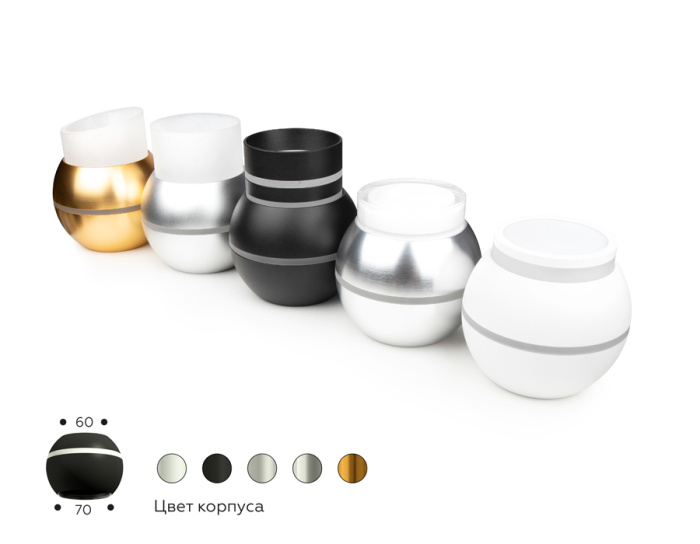 Насадка передняя для корпуса светильника с диаметром отверстия D70mm Ambrella light N7175