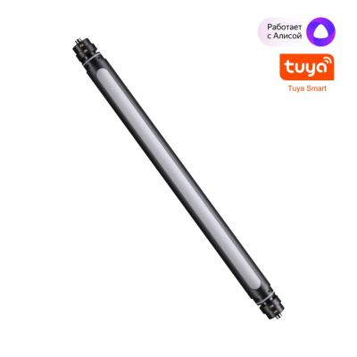 Линейный светильник Novotech Glat 359362