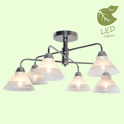 Люстра ARLINGTON GRLSP-8186