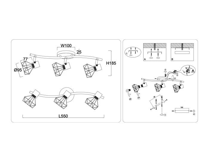 Настенно-потолочный спот в стиле лофт AMBRELLA light TR8657