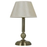 Кабинетная настольная лампа Arte Lamp YORK A2273LT-1AB