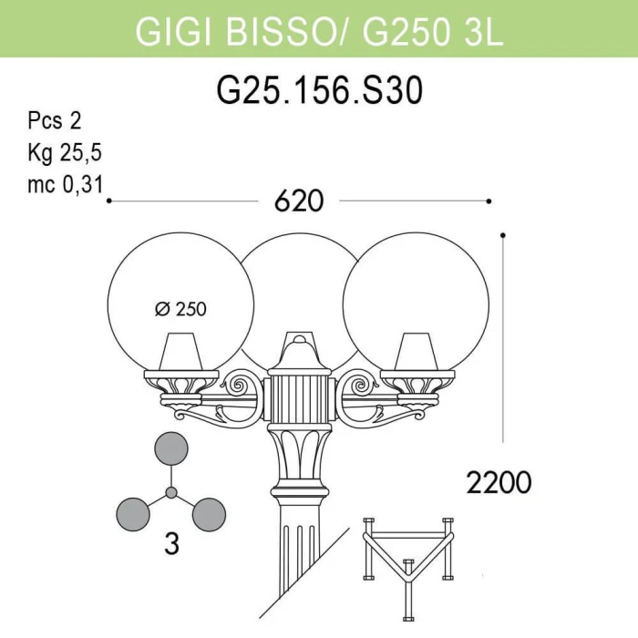 Уличный фонарь Fumagalli Gigi Bisso/G250 G25.156.S30.AYE27