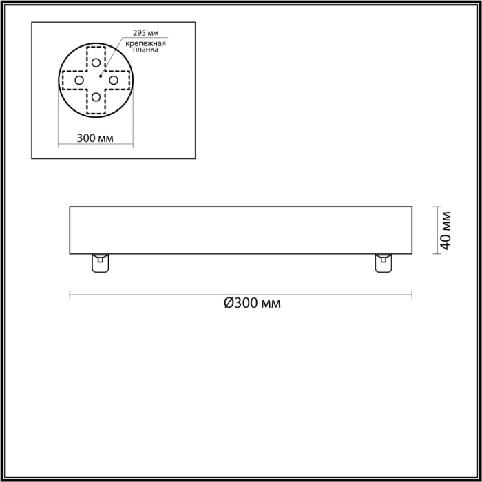 База накладная Odeon Light Troni 5041/2R
