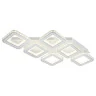 Потолочная люстра Escada Avolon 10261/6LED