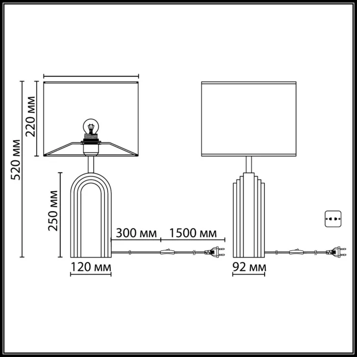 Настольная лампа Odeon Light Loop 7172/1T