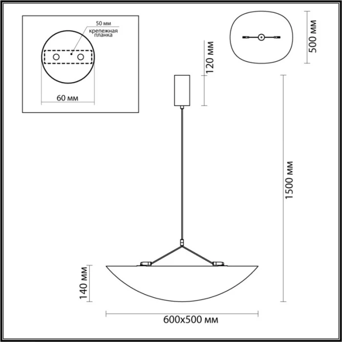 Подвесной светильник Odeon Light 7067/30L