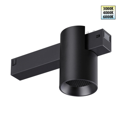 Трековый светильник NOVOTECH PORT 359954