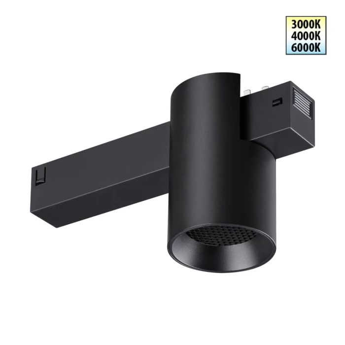 Трековый светильник NOVOTECH PORT 359954