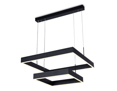 Подвесной светодиодный светильник с пультом управления Ambrella light FA6633