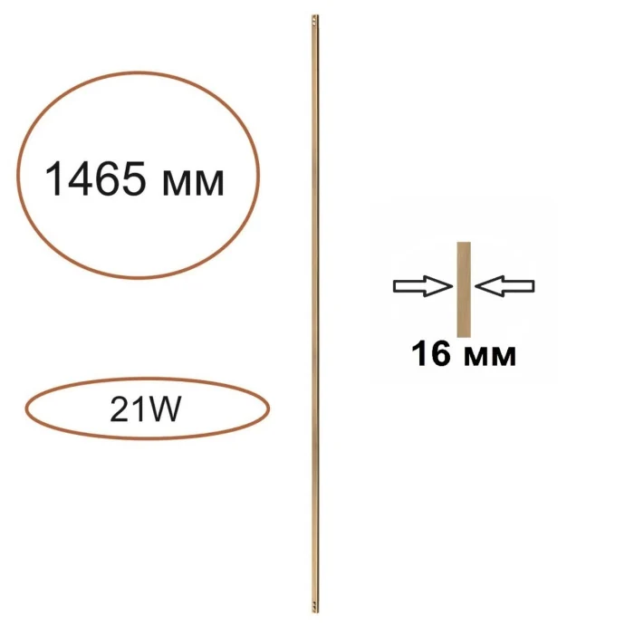 Элемент для инсталляции Odeon Light Fino xs 7154/150