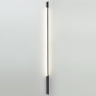 Элемент для инсталляции Odeon Light Fino xs 7154/150