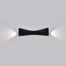Настенный светильник Arte Lamp A2696AP-10BK