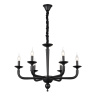 Люстра подвесная FORTEZA ST LUCE SL1114.403.06