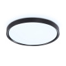 Потолочный светодиодный светильник с высокой степенью защиты IP54 Ambrella light FZ1248