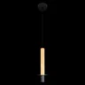 Подвесной светильник Loft it Montblanc 10475B Black