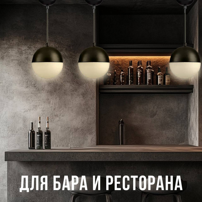 Подвесной светильник LUCIA TUCCI Violino Violino E 1.3.P1 BW