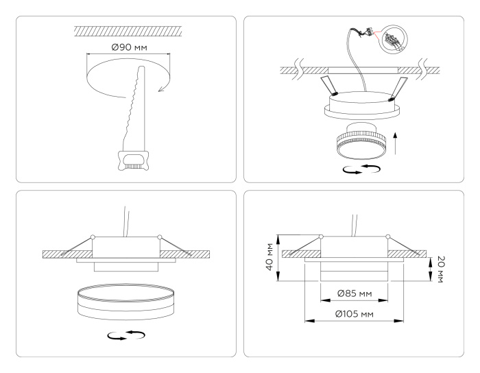 Встраиваемый точечный светильник GX53 TECHNO SPOT AMBRELLA LIGHT TN5215
