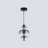 Подвесной светодиодный светильник HIGH LIGHT AMBRELLA LIGHT LH11057