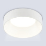 Светильник встраиваемый TECHNO SPOT AMBRELLA LIGHT TN51816