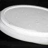 Потолочный светодиодный светильник Lussole Moonlight LSP-8468