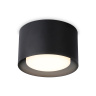 Светильник накладной со сменной лампой GX53 Ambrella light TN70815