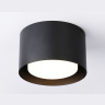 Светильник накладной со сменной лампой GX53 Ambrella light TN70815