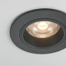 Встраиваемый светильник Maytoni Focus LED DL125-L12-3K-B