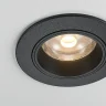 Встраиваемый светильник Maytoni Focus LED DL125-L12-3K-B