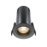 Встраиваемый светильник Maytoni Focus LED DL125-L12-3K-B