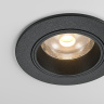 Встраиваемый светильник Maytoni Focus LED DL125-L12-3K-B