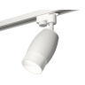 Комплект трекового однофазного светильника Ambrella light XT1122006