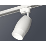 Комплект трекового однофазного светильника Ambrella light XT1122006