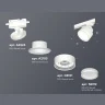Комплект трекового светильника с акрилом Ambrella light XT8101022