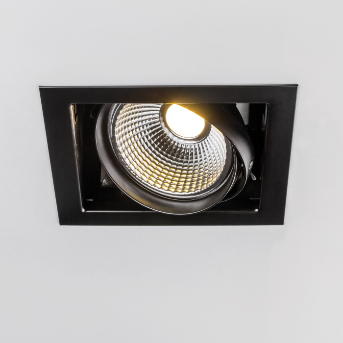 Встраиваемый светильник CARDANO LIGHTSTAR 214118