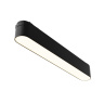Трековый светильник Maytoni Basis TR080-1-12W3K-B