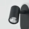 Настенный светильник OMEGA ESCADA 10222/2LED Black