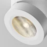 Спот Maytoni Magic C022CL-7W3K-W-1