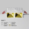 Встраиваемый светильник Maytoni Alfa LED DL043-02-10W4K-SQ-W-1